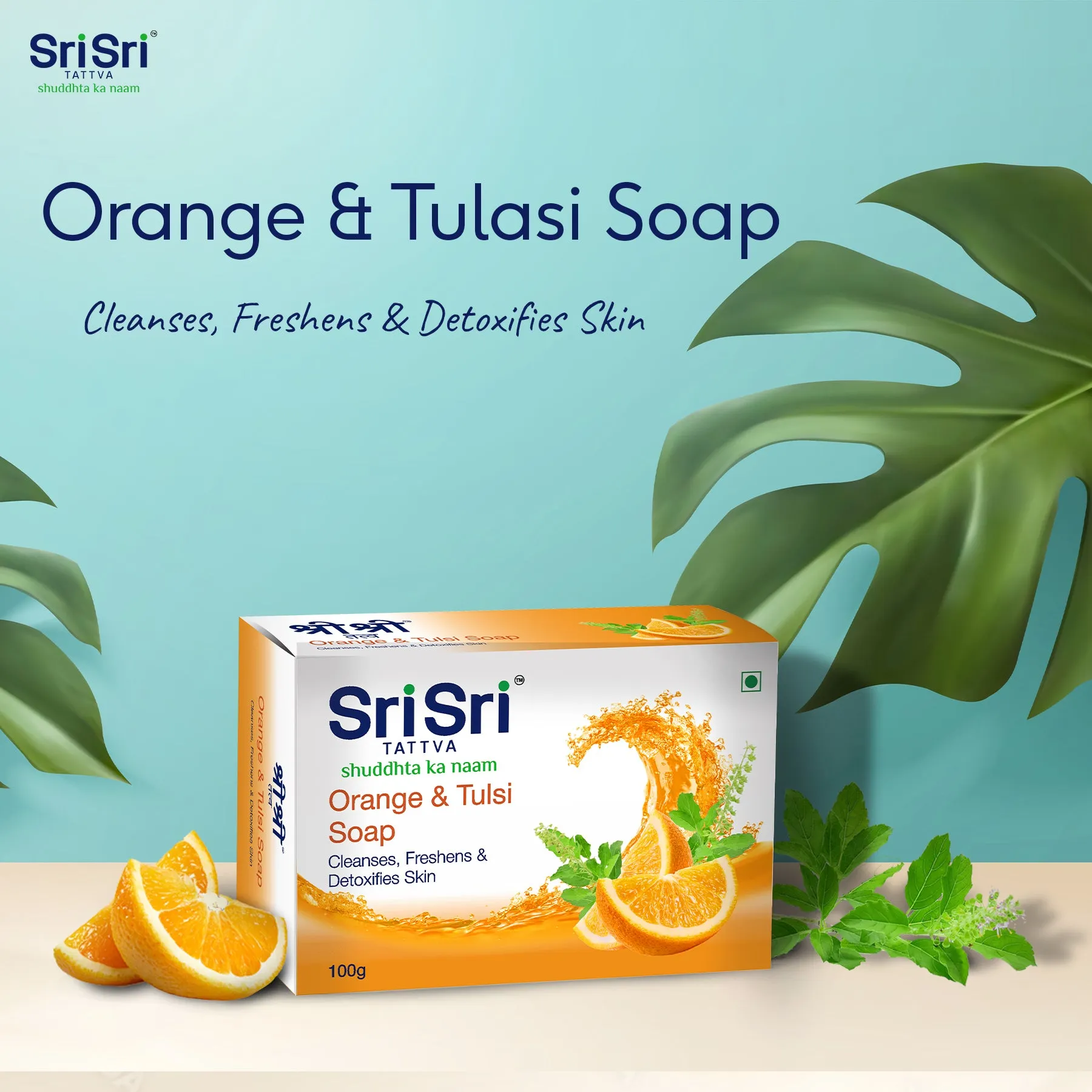 Soaps All-in-One